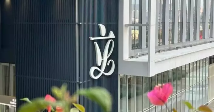 LegCo to Continue Second Reading Debate on Appropriation Bill 2026 on April 29