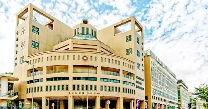 PSCST: Hong Kong Baptist University Opens Centre for Exercise Science and Medicine to Boost Sports Development