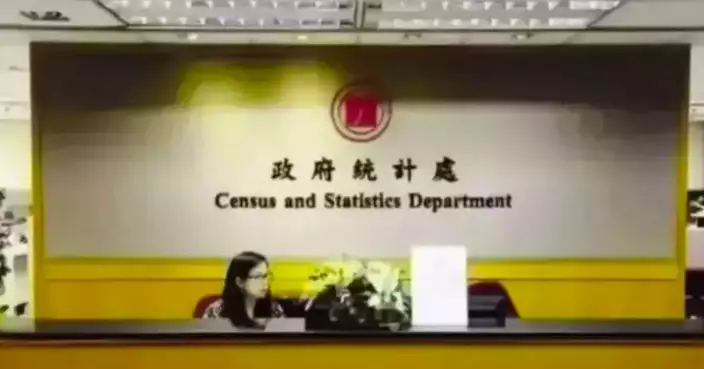 Hong Kong's External Merchandise Trade Sees Growth in March 2026, Exports Up 35.8%, Imports Up 41.2%