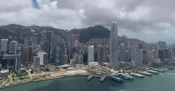 Securities and Futures and Companies Legislation (Amendment) Ordinance 2021 (Commencement) Notice Gazetted