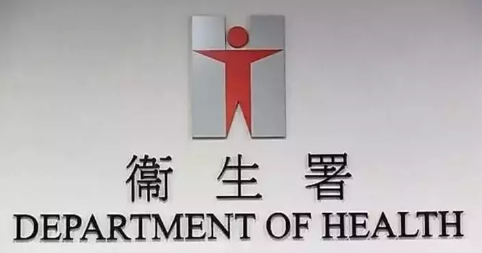 DH Reminds Trade that Medical Gases will be Regulated as Pharmaceutical Products Starting from June 14