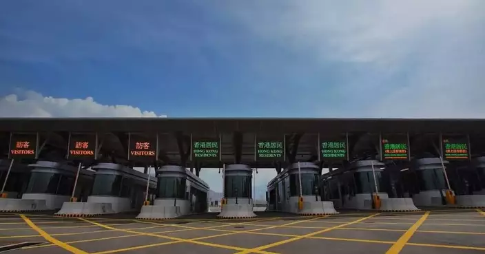 Transport Department Warns Public About Fake Messages on Guangdong-Hong Kong Regular Quotas for Vehicles