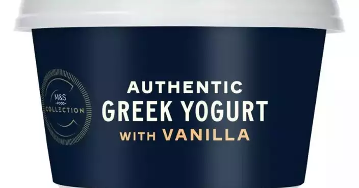 CFS Warns of Gluten in Imported Yogurt Not Declared on Label, Urges Caution for Affected Consumers