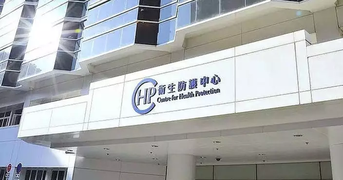 CHP Reports Increase in Legionnaires’ Disease Cases, Urge Public to Properly Use Water Systems