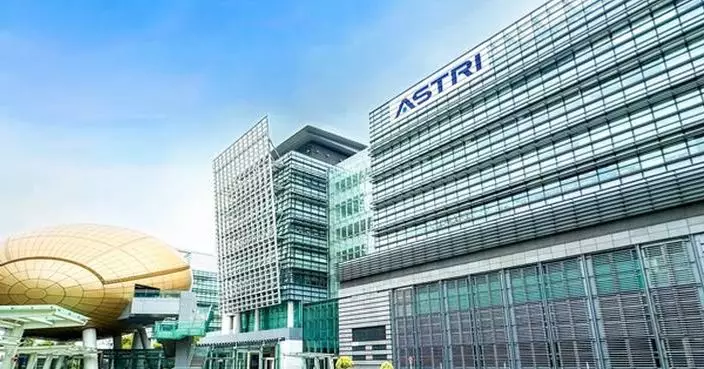 ASTRI and NAMI Complete Strategic Merger to Propel Hong Kong’s Innovation Leadership