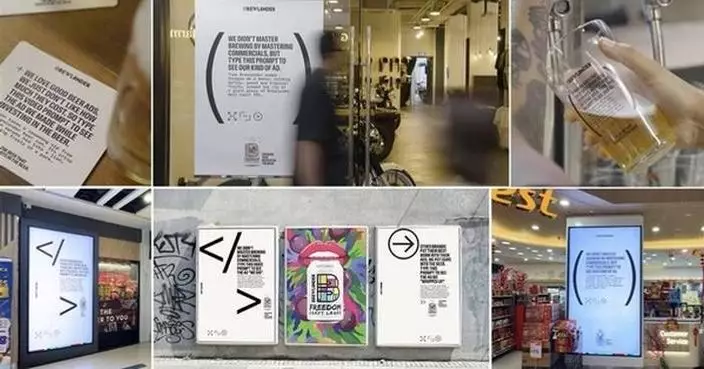 THIS BEER BRAND DIDN'T FILM COMMERCIALS, IT PRINTED THEM