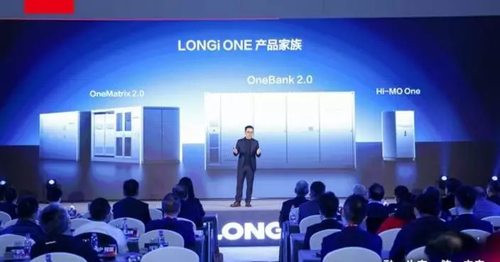 LONGi Unveils LONGi ONE, Ushering in a New Era of Integrated Solar-Plus-Storage Systems