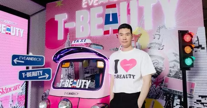 EVEANDBOY' Organizes 'T-BEAUTY FEST' to Bring Thai Beauty Brands to the Global Stage, Highlighting the Potential of 'T-Beauty' Products of Thailand with 100 Million Units Sold