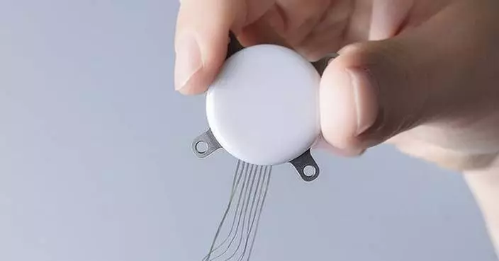 StairMed Secures RMB 500 Million Financing Led by Alibaba, Joined by Tencent