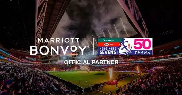 Marriott Bonvoy Returns as an Official Partner of the Cathay/HSBC Hong Kong Sevens 2026