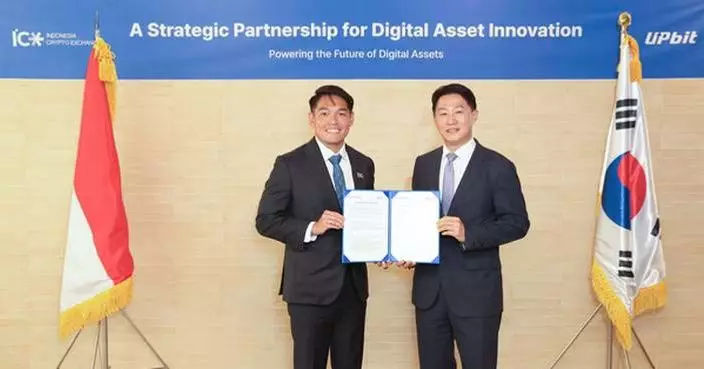 Upbit and ICEx Sign Strategic MOU to Fortify Indonesia's Digital Asset Infrastructure