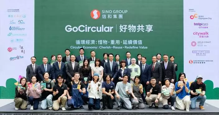 Sino Group Launches ‘GoCircular’ Experiential Campaign