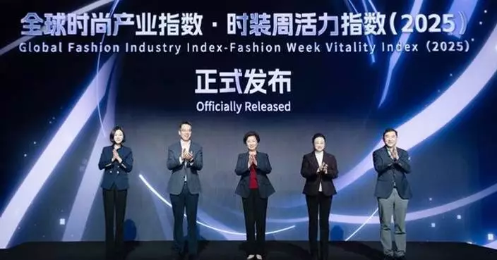 Xinhua Silk Road: Shanghai Fashion Week ranks 4th in latest vitality index report