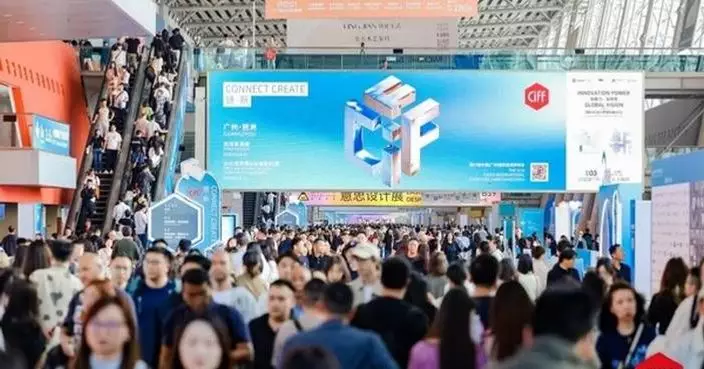 CIFF Guangzhou 2026 Wraps Up, Strengthening Global Links Across the Complete Home Industry Chain
