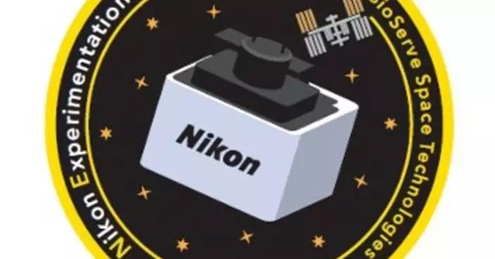 Live Cell Observation System Selected for NASA-Supported Project Heading to the International Space Station