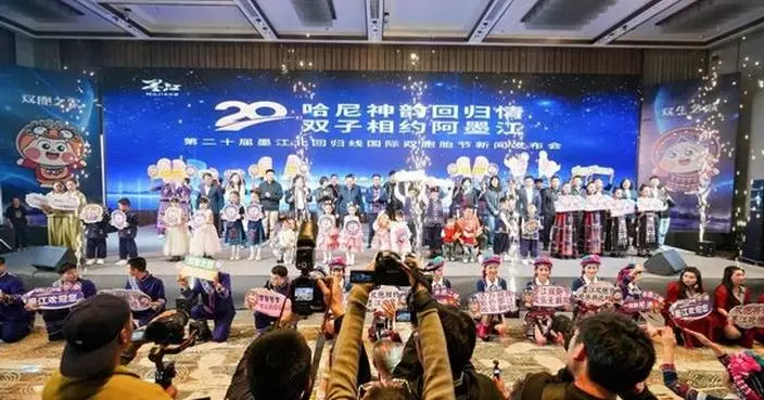 Xinhua Silk Road: Mojiang in Yunnan extends global invitation to twin-themed festival for May Day holiday