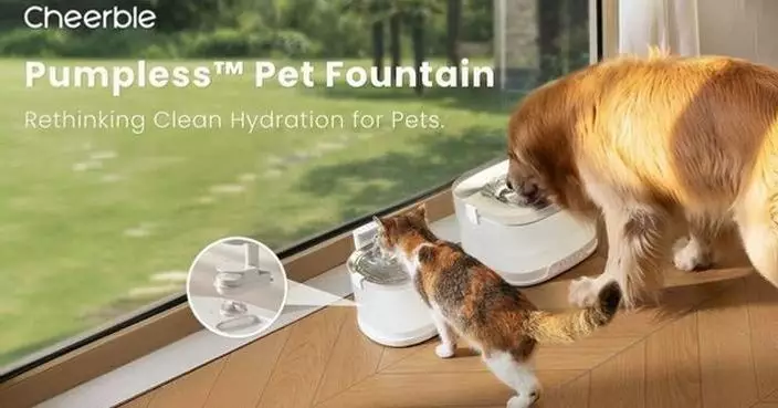 Cheerble Expands Its Pumpless Pet Fountain Lineup with the Launch of Elfin D1 Pro for Dogs