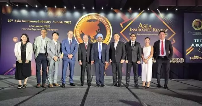 MDRT Sponsors 30th Asia Insurance Industry Awards