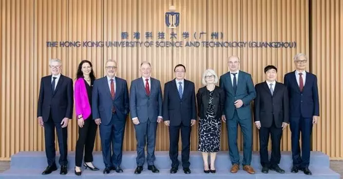 Dr. Feridun Hamdullahpur, Chairman of AMTD Group, Appointed to the Global Strategic Advisory Board of HKUST (GZ)
