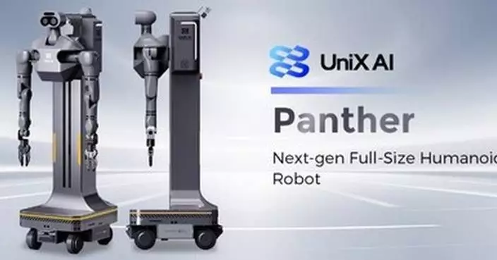 UniX AI introduces Panther, the world’s first service humanoid robot to enter real household deployment, powered by its differentiated wheeled dual-arm architecture