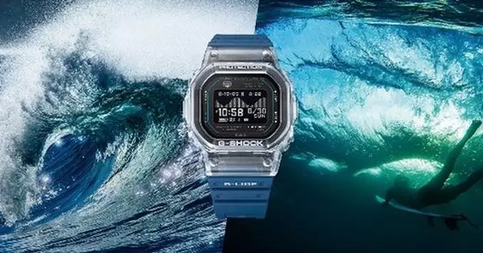 Casio to Release G-SHOCK with Heart Rate Monitoring and Tide Graph Functions