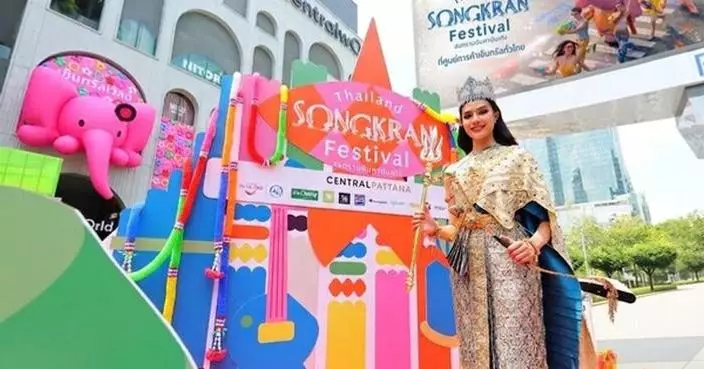 Thailand Unveils ‘World’s Biggest Songkran Festival,’ Positioning Central Pattana as a Year-Round Global Festival Destination