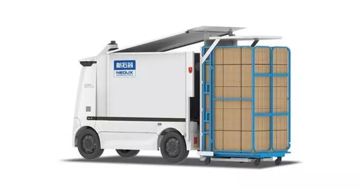 Neolix and Pegasus to Jointly Debut at KANSAI LOGIX 2026 in Osaka — Bringing L4 Solution to Japan’s Logistics Sector