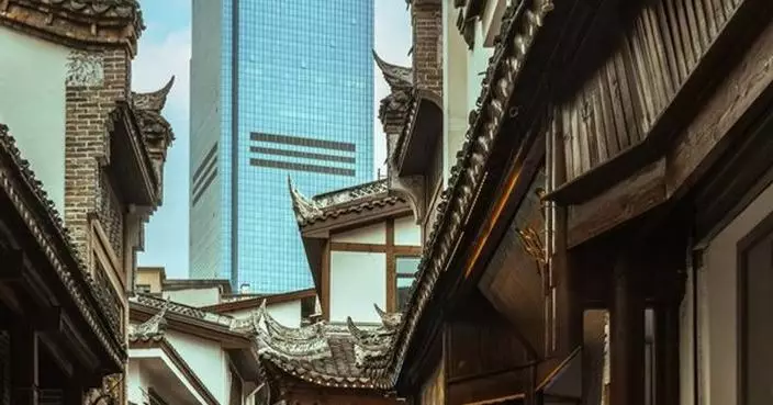 Park Hyatt Changsha Named Four-Star Hotel In Forbes Travel Guide’s 2026 Star Awards