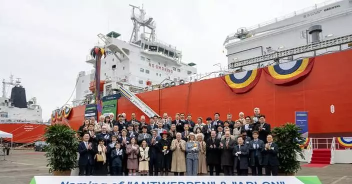 HD Hyundai Heavy Industries Builds World's First Ammonia-Powered Vessel