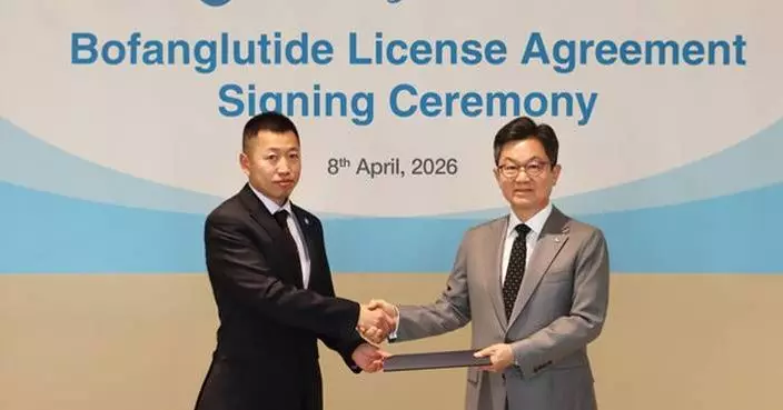 Gan &amp; Lee Pharmaceuticals Signs Exclusive License Agreement with JW Pharmaceutical, the Leading South Korean Pharma, to Advance the Global Commercialization of the Innovative GLP-1 Receptor Agonist Bofanglutide