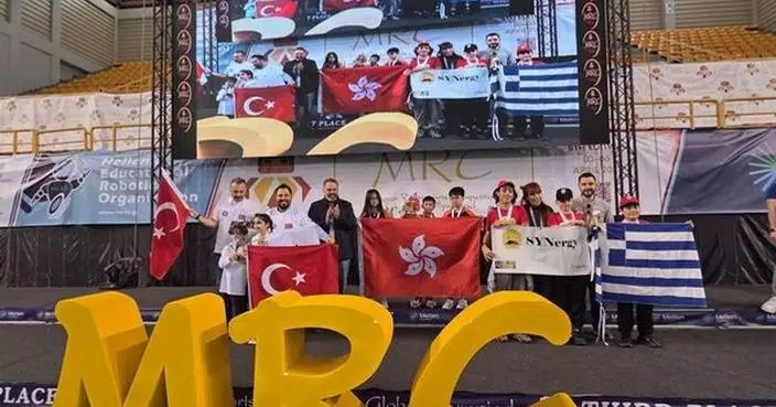 Hong Kong-Macau Joint Delegation Shines in Greece at the “MRC Robot Olympiad”