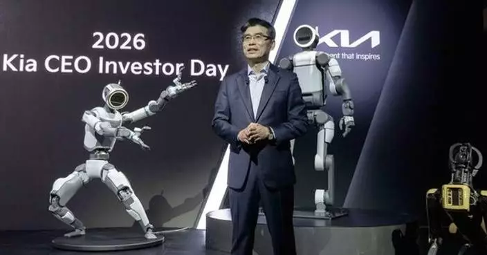 2026 Kia CEO Investor Day: Kia to Drive Exponential Growth and Manufacturing Innovation by Expanding Its Full Electrified Vehicle Lineup and Strengthening Future Business Capabilities