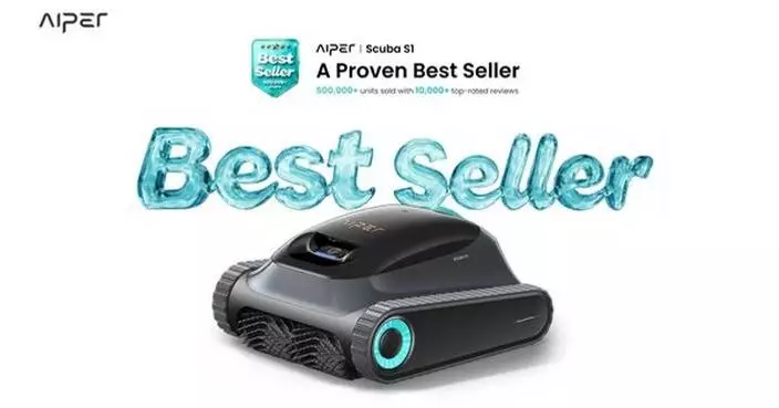 Aiper Celebrates Its Best-Selling Scuba S1 with New Upgrades Just in Time for Pool Season