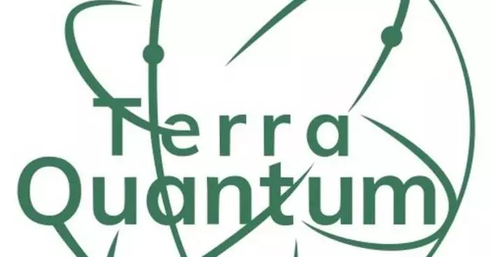 Terra Quantum AG to go public in $3.25 billion SPAC deal