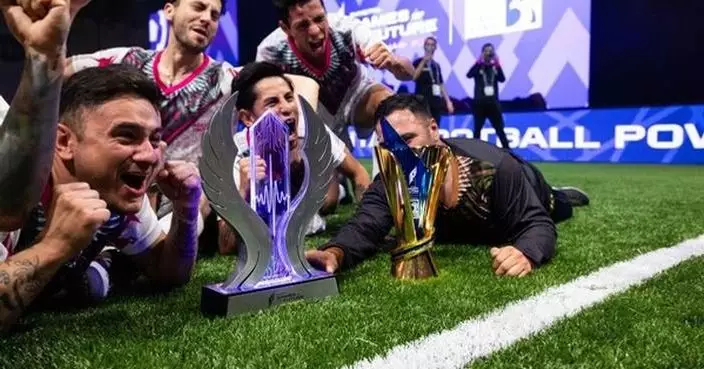 Host City Bids Open for The Games Of The Future 2028 to 2030