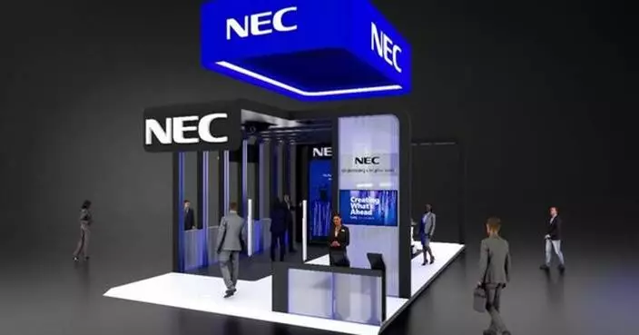 NEC Asia Pacific to Showcase Trusted Public Safety and Digital Identity Innovations at Milipol TechX 2026