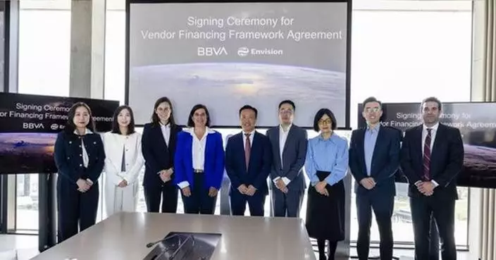 Envision Energy Secures $500M Financing Program with BBVA to Accelerate Global Renewable Deployment