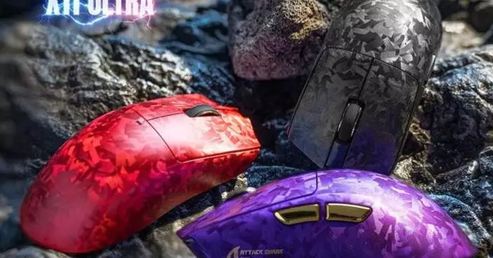 ATTACK SHARK Launches X11 ULTRA Carbon Fiber Gaming Mouse Ahead of 2nd Anniversary Sale