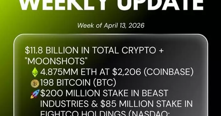 Bitmine Immersion Technologies (BMNR) Announces ETH Holdings Reach 4.875 Million Tokens, and Total Crypto and Total Cash Holdings of $11.8 Billion