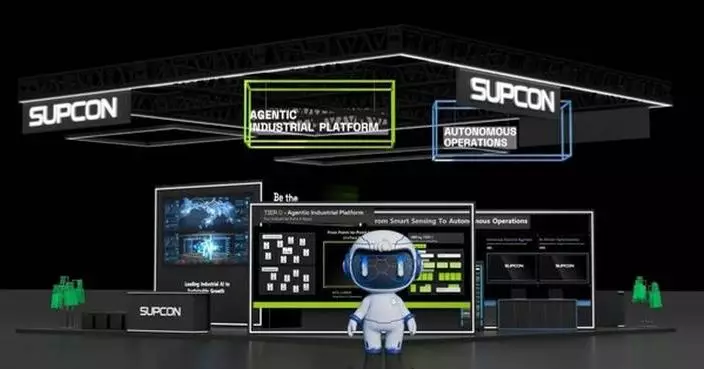 From Automation to Autonomy: SUPCON to showcase next-generation technologies empowering Autonomous Operating Plants at Hannover Messe 2026