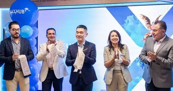 MAXHUB Expands into Latin America with First Mexico City Experience Center