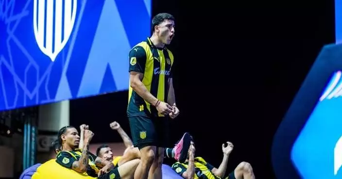 Final qualifiers for the Games of the Future 2026 set for Astana this June