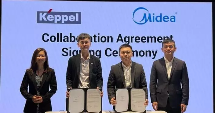 Midea and Keppel Partner to Collaborate on AI-Enabled Modular Cooling Solutions Opportunities across Asia