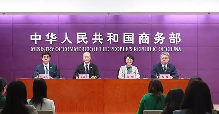 The 139th Canton Fair to Open on April 15 with Expanded Scale and Stronger Innovation Focus