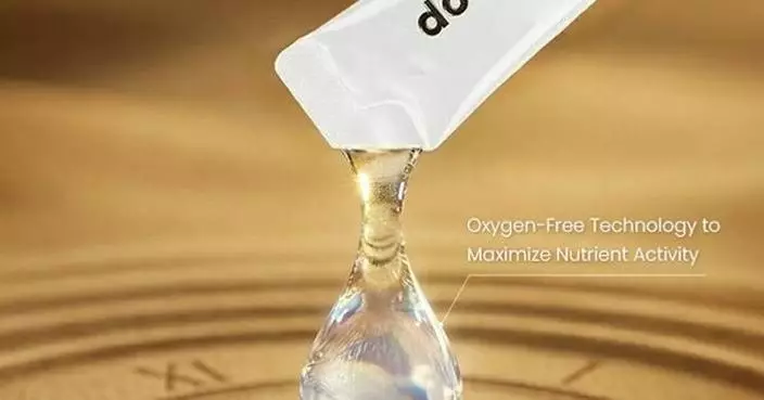 TCI Biotech Returns to Vitafoods Europe 2026 with Five Provocations for the Nutraceutical Industry and a Glimpse of the Future