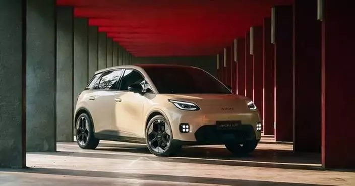 Designed in Milan, Built for Europe: GAC Debuts the AION UT Electric Hatchback