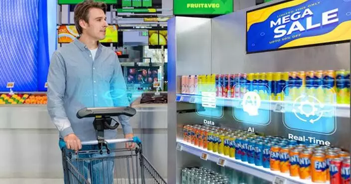 Hanshow Completes Full Acquisition of HARB Data to Enhance AI‑Driven Data Services Capabilities