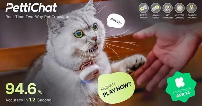 PettiChat Launches World’s First Real-Time Pet Translator on Kickstarter: Start a Real Conversation with Your Pet