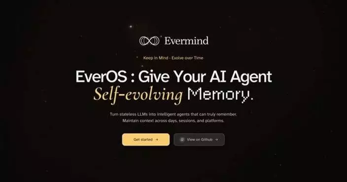 The “Awakening Moment” for Agents: EverOS Brand Upgrade and Public Beta Launches the Era of Self-Evolving Memory