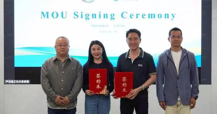 AGIBOT Partners with Cerebrotech to bring robotics solutions to the Philippines